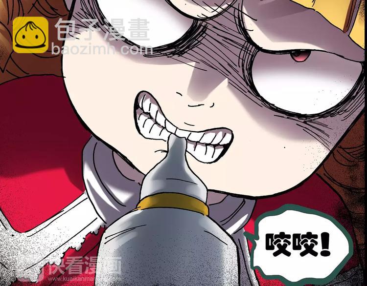 怪奇實錄 - 第89話 惡魔的鏡頭 上(2/3) - 5