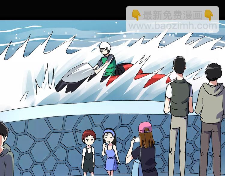 怪奇實錄 - 第89話 惡魔的鏡頭 上(2/3) - 2