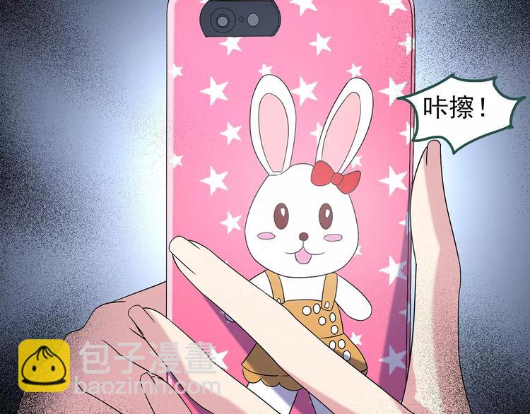 怪奇實錄 - 第89話 惡魔的鏡頭 上(2/3) - 4