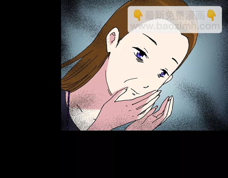 怪奇實錄 - 第89話 惡魔的鏡頭 上(2/3) - 4