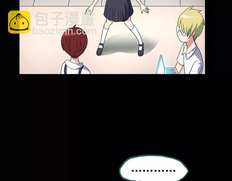 怪奇實錄 - 第91話 惡魔的鏡頭 中2(1/2) - 8