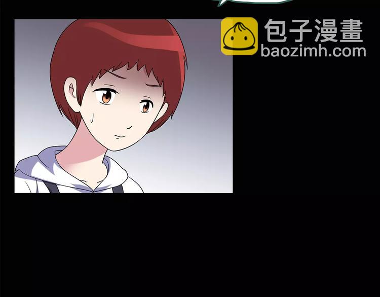 怪奇實錄 - 第91話 惡魔的鏡頭 中2(1/2) - 1