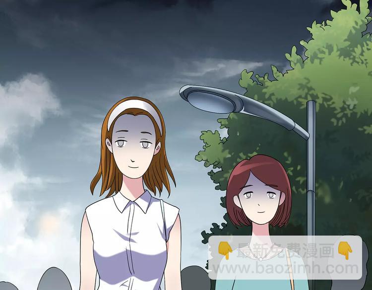 怪奇實錄 - 第91話 惡魔的鏡頭 中2(1/2) - 6