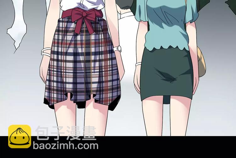 怪奇實錄 - 第91話 惡魔的鏡頭 中2(1/2) - 7