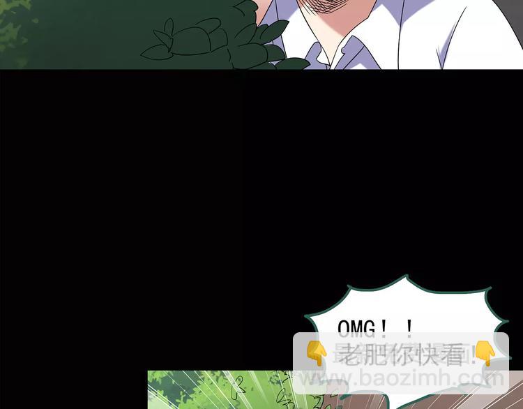 怪奇實錄 - 第91話 惡魔的鏡頭 中2(1/2) - 1