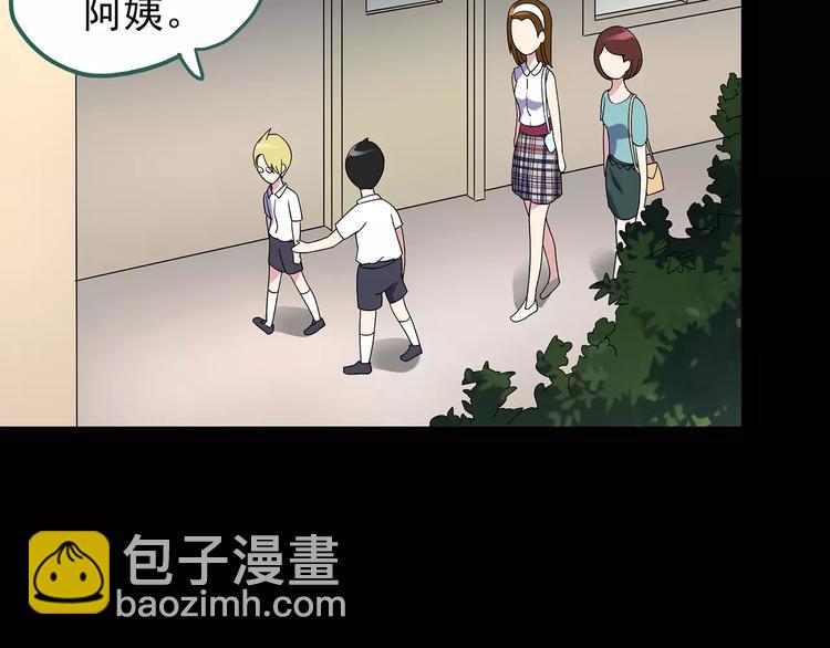 怪奇實錄 - 第91話 惡魔的鏡頭 中2(1/2) - 2