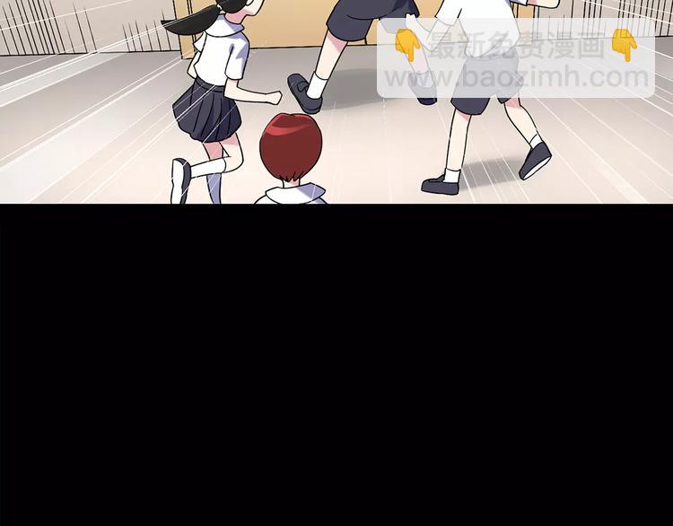 怪奇實錄 - 第91話 惡魔的鏡頭 中2(2/2) - 2