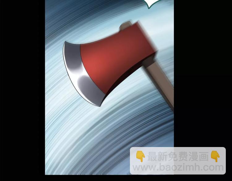 怪奇實錄 - 第93話 鏡頭裡的惡魔 中4(1/3) - 7