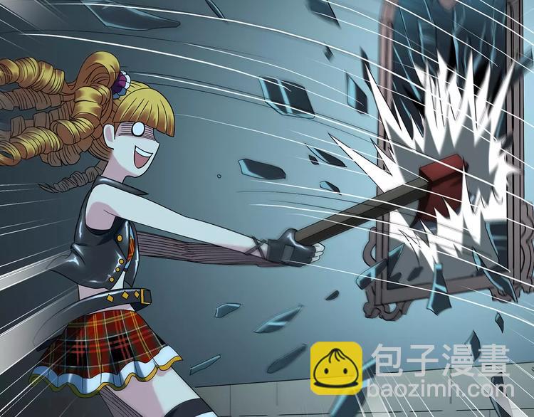 怪奇實錄 - 第93話 鏡頭裡的惡魔 中4(1/3) - 1