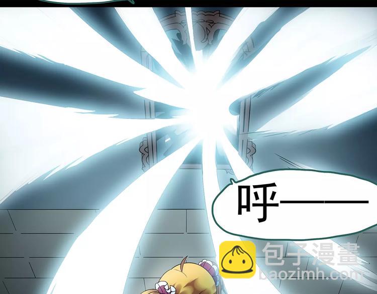 怪奇實錄 - 第93話 鏡頭裡的惡魔 中4(1/3) - 3