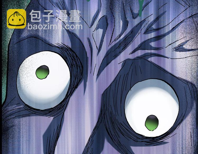 怪奇實錄 - 第93話 鏡頭裡的惡魔 中4(1/3) - 8