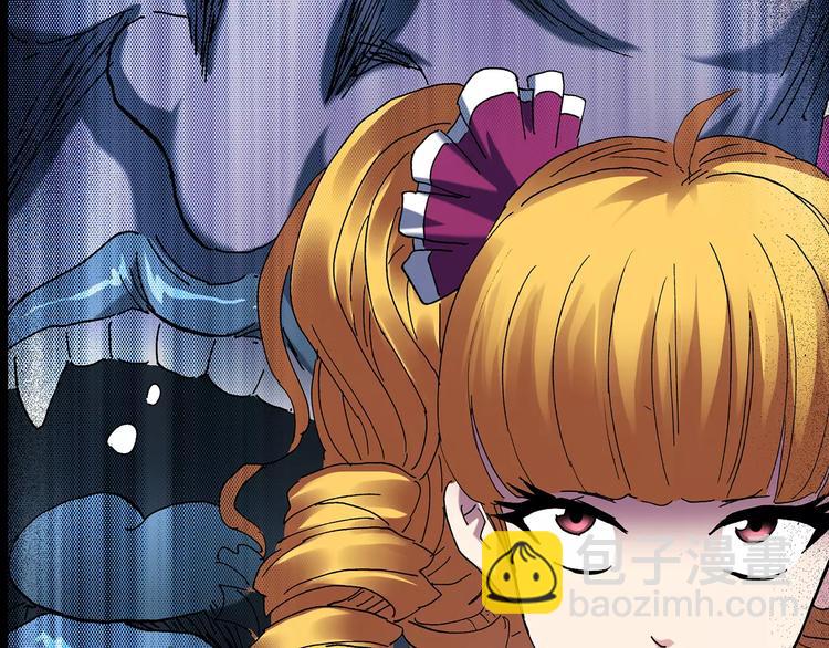 怪奇實錄 - 第93話 鏡頭裡的惡魔 中4(1/3) - 1