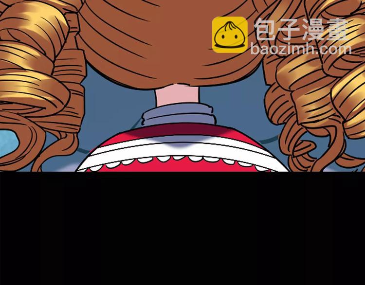 怪奇實錄 - 第93話 鏡頭裡的惡魔 中4(1/3) - 6