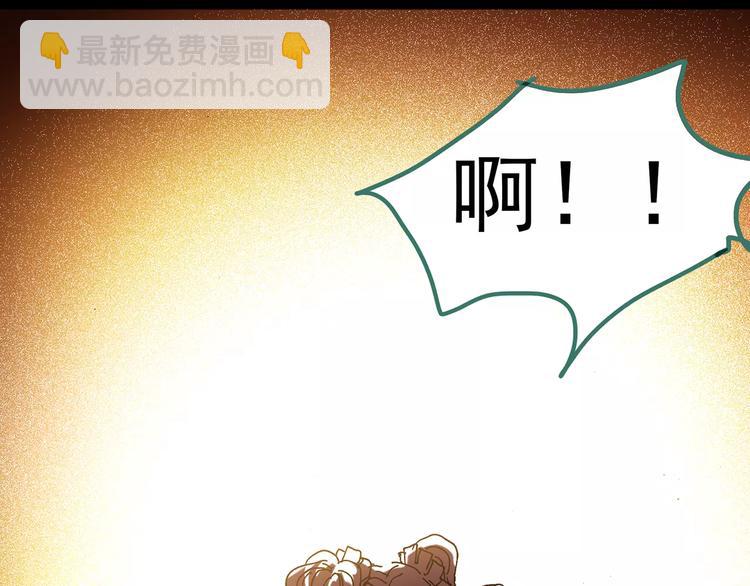 怪奇實錄 - 第95話 鏡頭裡的惡魔 中6(2/2) - 7