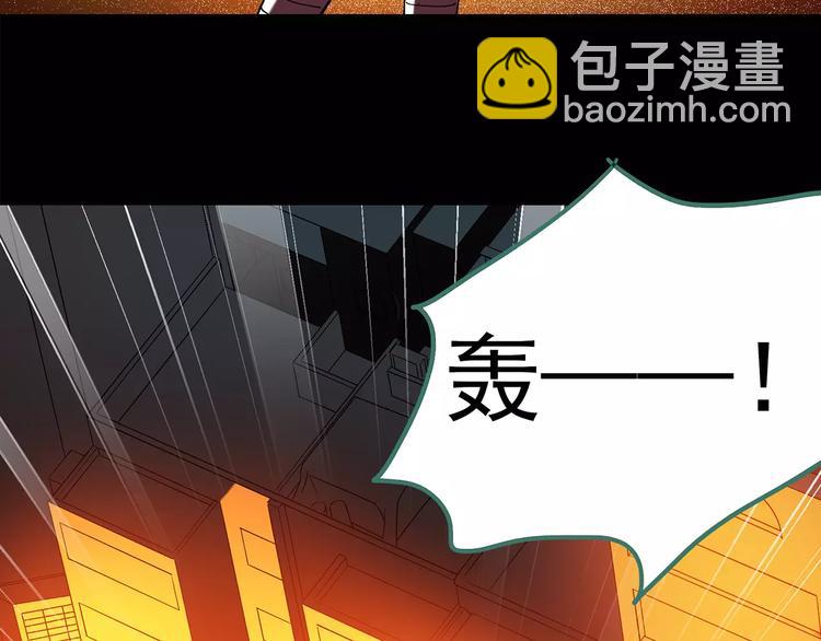 怪奇實錄 - 第95話 鏡頭裡的惡魔 中6(2/2) - 1