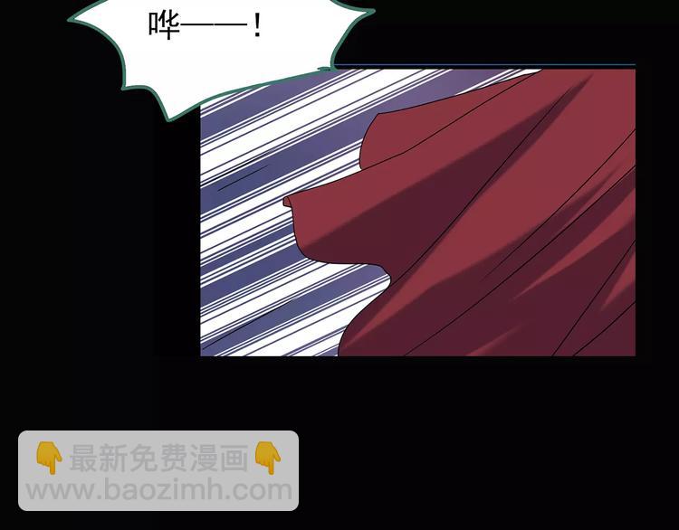 怪奇實錄 - 第95話 鏡頭裡的惡魔 中6(2/2) - 2