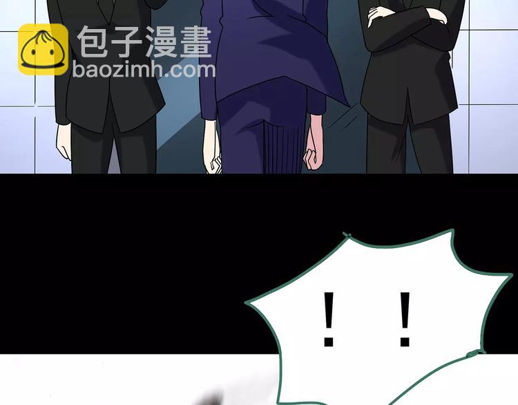 怪奇實錄 - 第95話 鏡頭裡的惡魔 中6(2/2) - 4