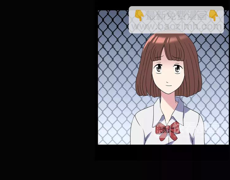 怪奇實錄 - 第97話 長舌婦學園 1(2/3) - 1