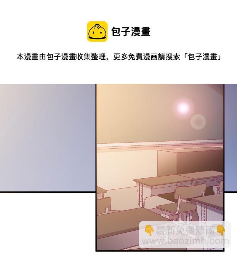 109 野蜘蛛&middot;二(1/5)-第101话