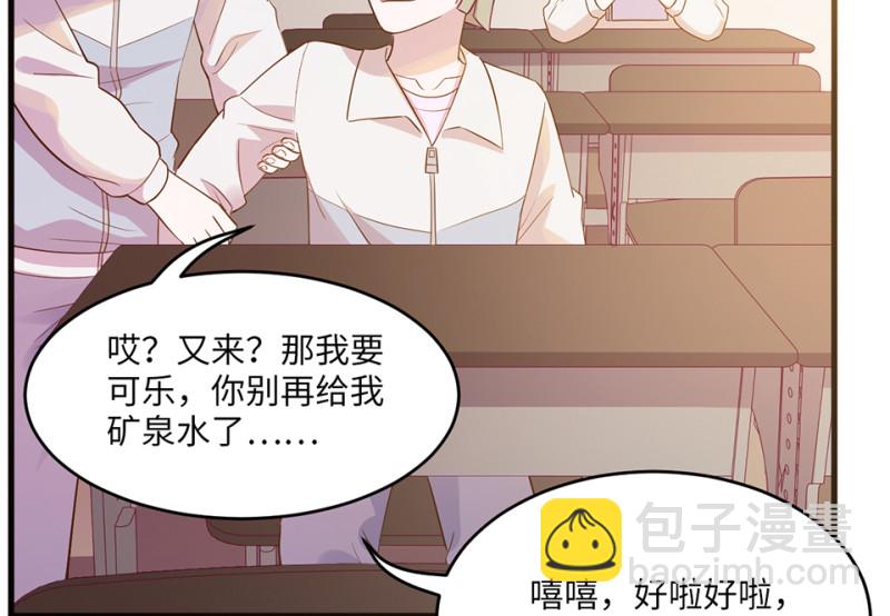 109 野蜘蛛&middot;二(1/5)-第101话