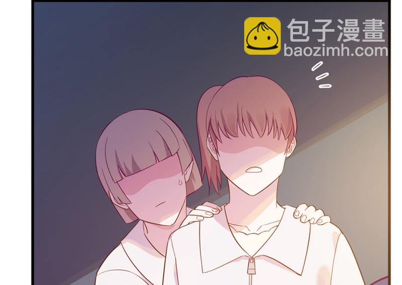 109 野蜘蛛&middot;二(1/5)-第101话