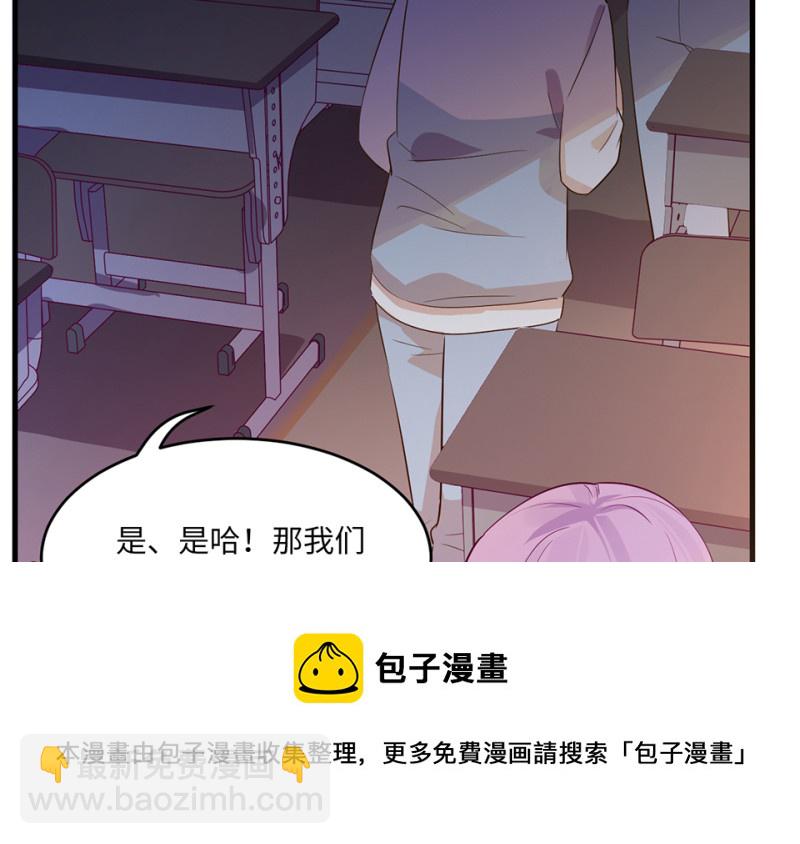 109 野蜘蛛&middot;二(1/5)-第101话