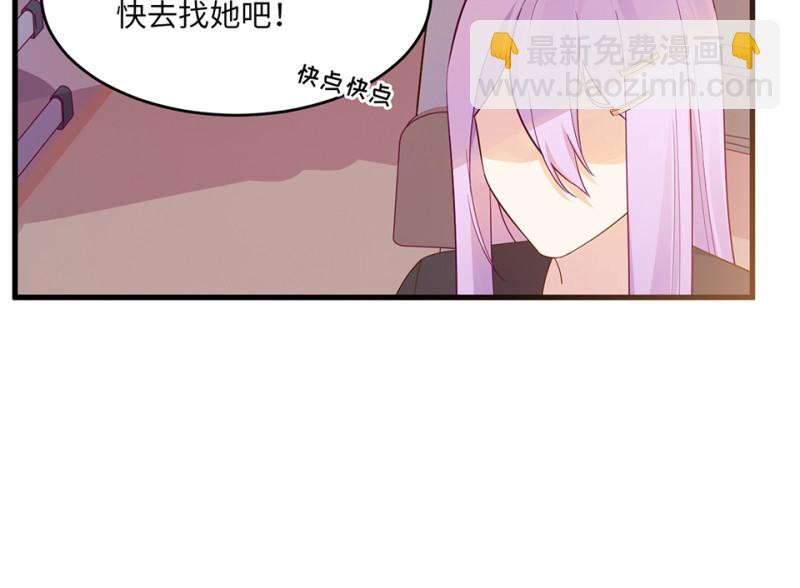 109 野蜘蛛&middot;二(1/5)-第101话