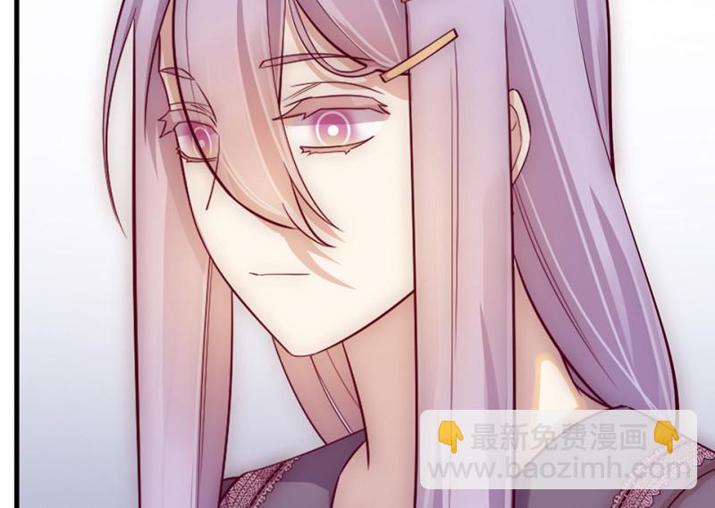 109 野蜘蛛&middot;二(1/5)-第101话