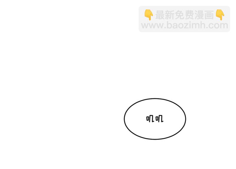 109 野蜘蛛&middot;二(1/5)-第101话