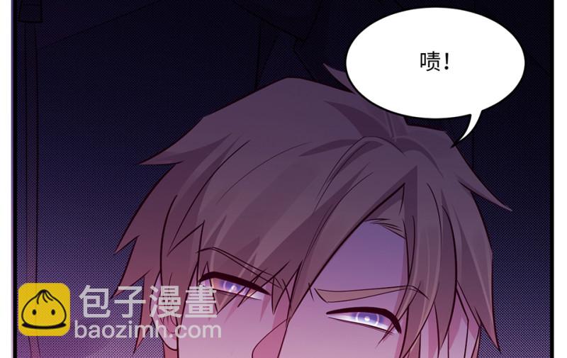 109 野蜘蛛&middot;二(1/5)-第101话