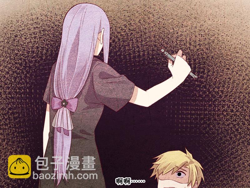 109 野蜘蛛&middot;二(1/5)-第101话