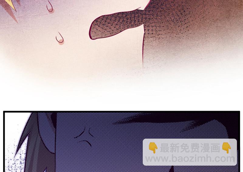 109 野蜘蛛&middot;二(1/5)-第101话