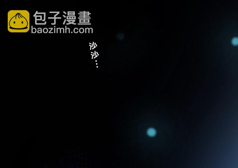 111 野蜘蛛&middot;四(1/5)-第103话