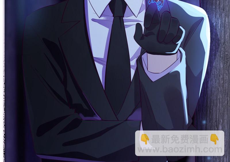 111 野蜘蛛&middot;四(1/5)-第103话