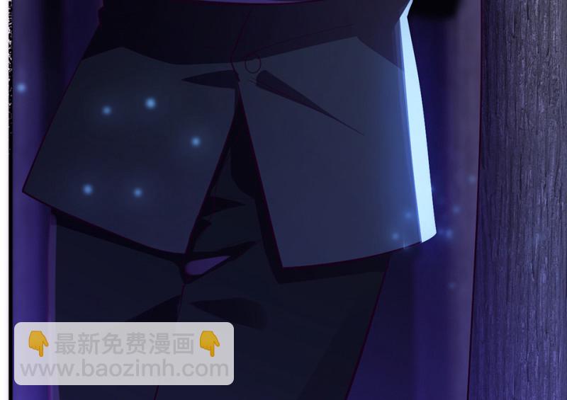 111 野蜘蛛&middot;四(1/5)-第103话