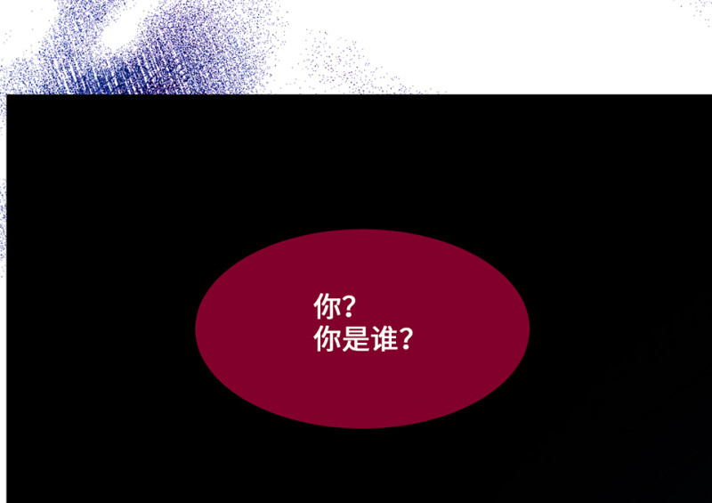 111 野蜘蛛&middot;四(1/5)-第103话