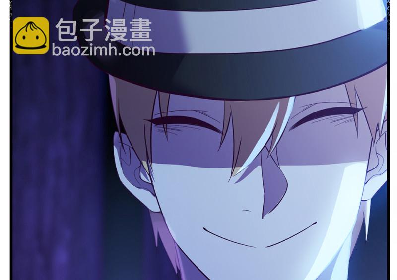 111 野蜘蛛&middot;四(1/5)-第103话