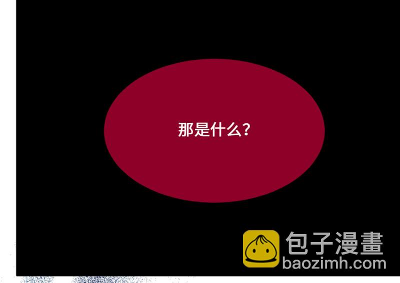 111 野蜘蛛&middot;四(1/5)-第103话