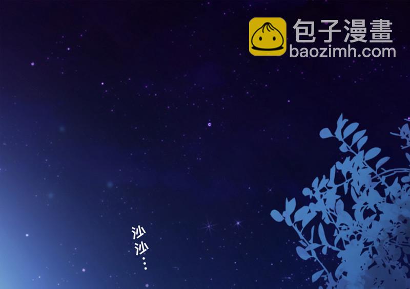 111 野蜘蛛&middot;四(1/5)-第103话