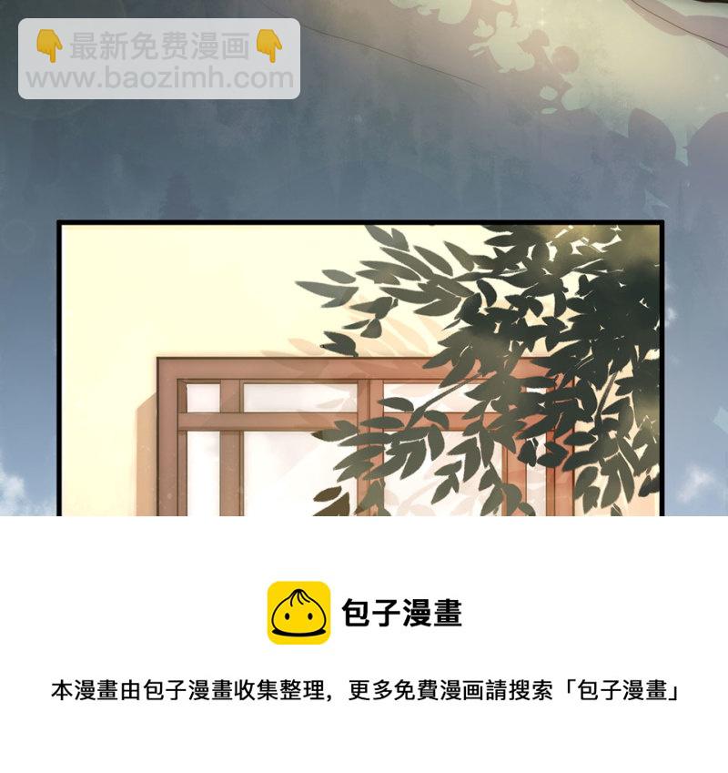 113 野蜘蛛&middot;六(1/5)-第105话