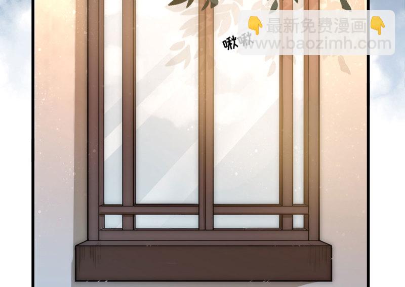 113 野蜘蛛&middot;六(1/5)-第105话