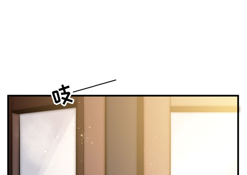 113 野蜘蛛&middot;六(1/5)-第105话