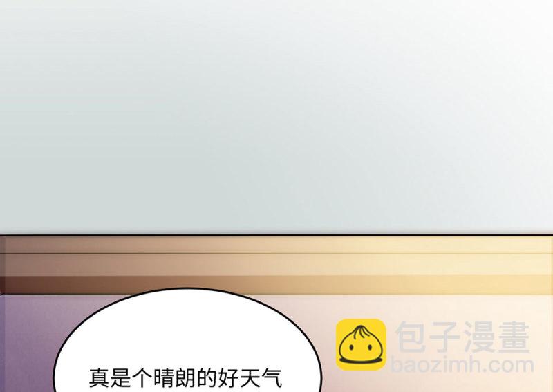 113 野蜘蛛&middot;六(1/5)-第105话