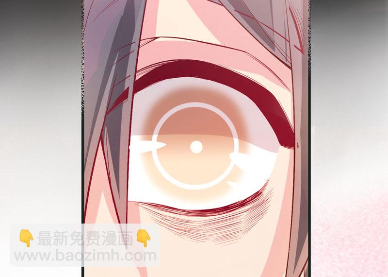 113 野蜘蛛&middot;六(1/5)-第105话