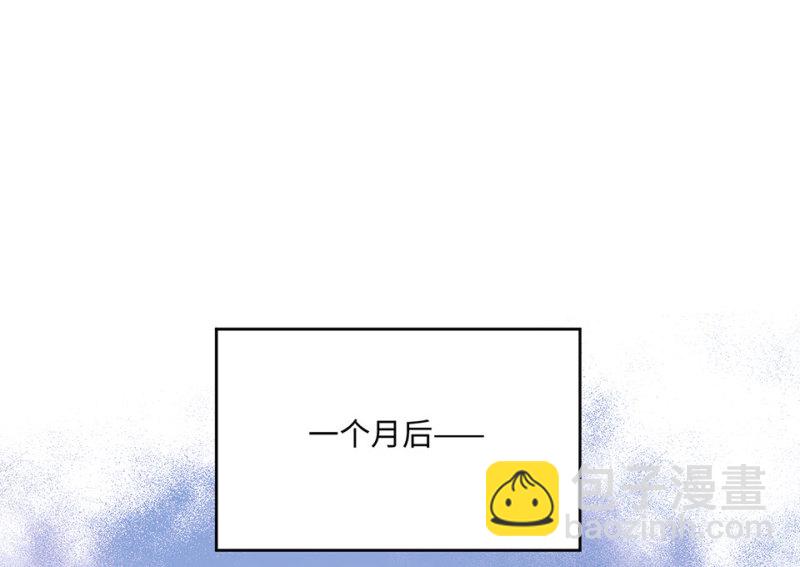 113 野蜘蛛&middot;六(1/5)-第105话