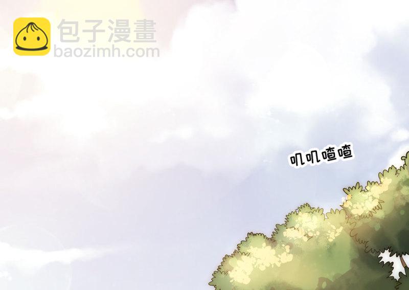 113 野蜘蛛&middot;六(1/5)-第105话