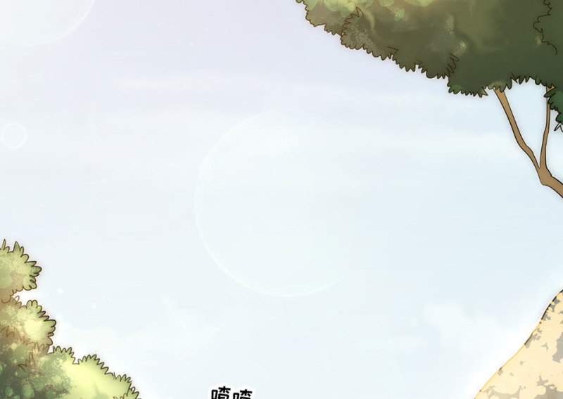 113 野蜘蛛&middot;六(1/5)-第105话