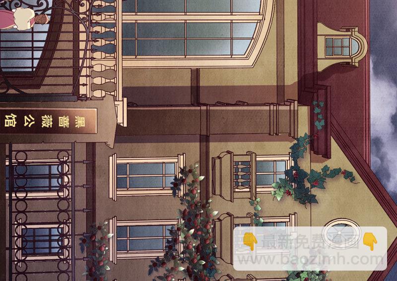 115 黑窗之花&middot;二(1/5)-第107话