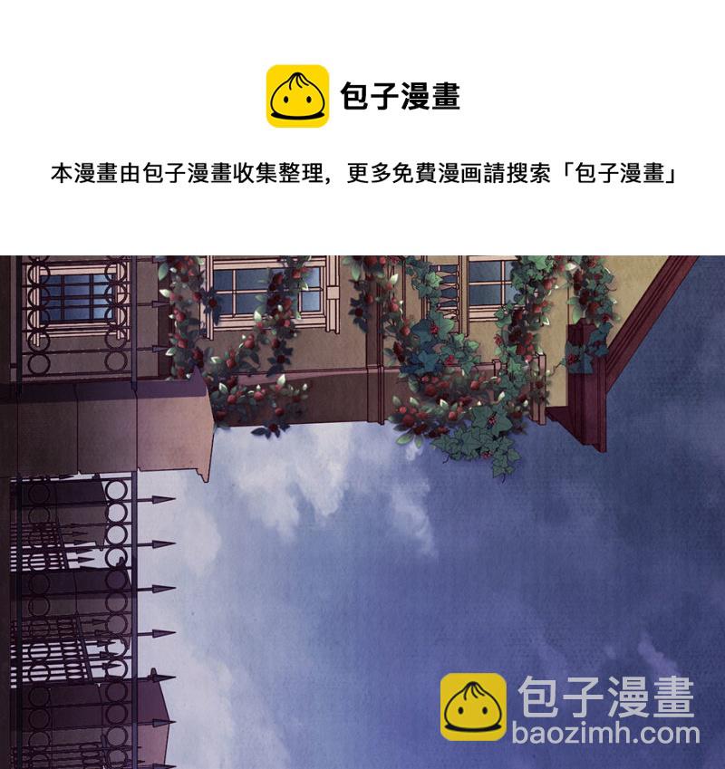 115 黑窗之花&middot;二(1/5)-第107话