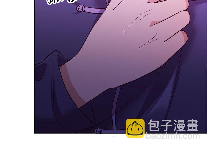 115 黑窗之花&middot;二(1/5)-第107话